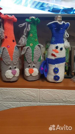 Наряды для бутылочек