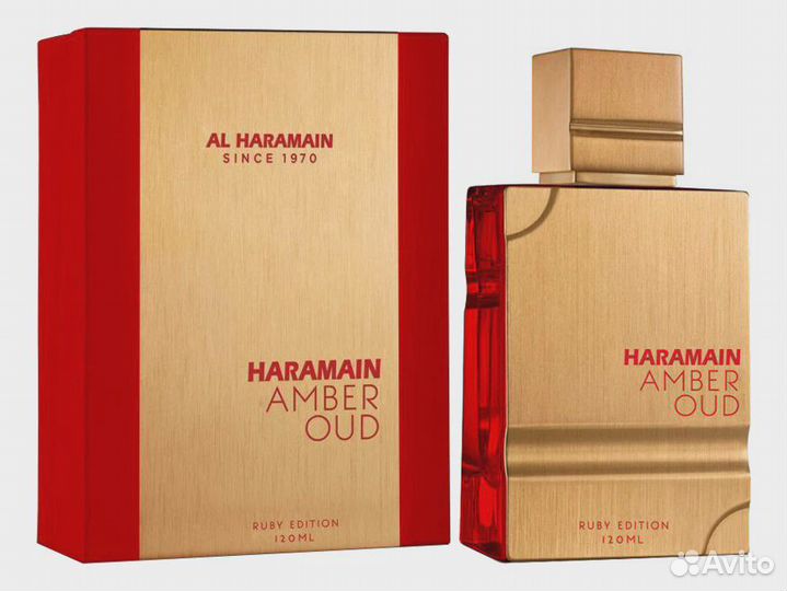 Al Haramain Perfumes