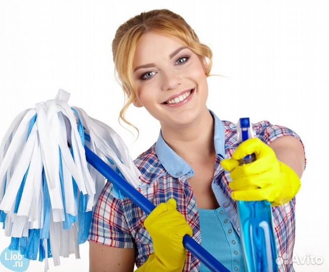 Уборщик (ца)