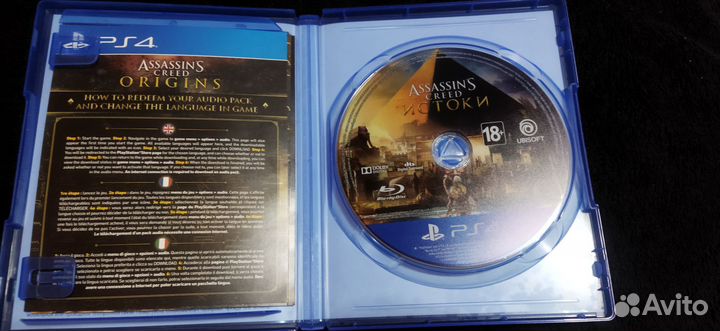 Игра PS4 Assassin's Creed: Истоки