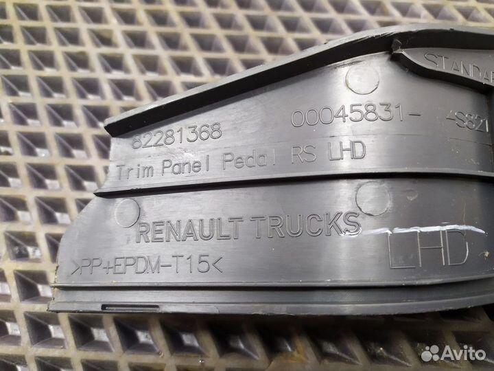 Защитная консоль Renault T