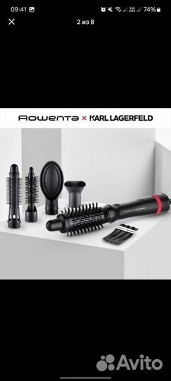 Фен щетка rowenta новая