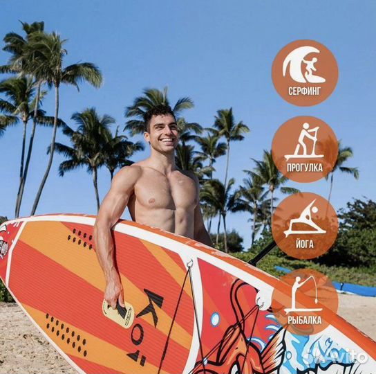 Сапборд кои (доска для плавания)