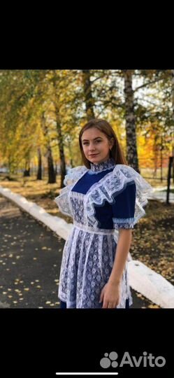 Школьная форма