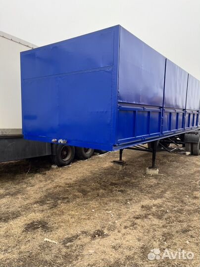 Рессоры на прицеп