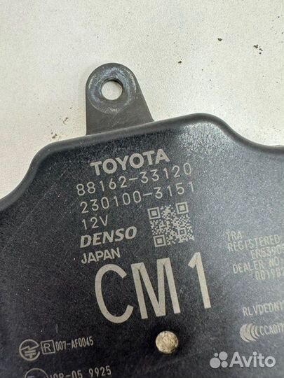 Блок слепых зон задний Toyota Camry V70/V75