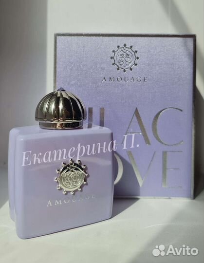 Amouage строго оригиналы, делюсь