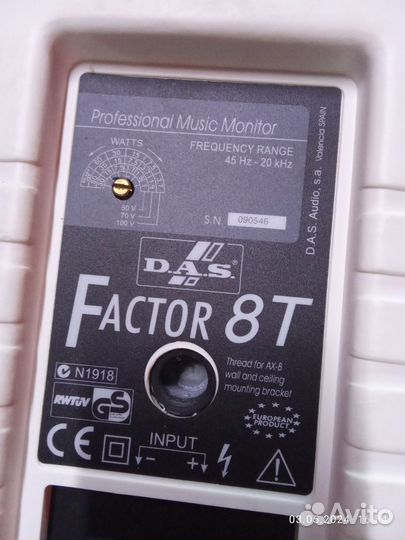 Студийный монитор DAS Audio factor-8-T 4шт