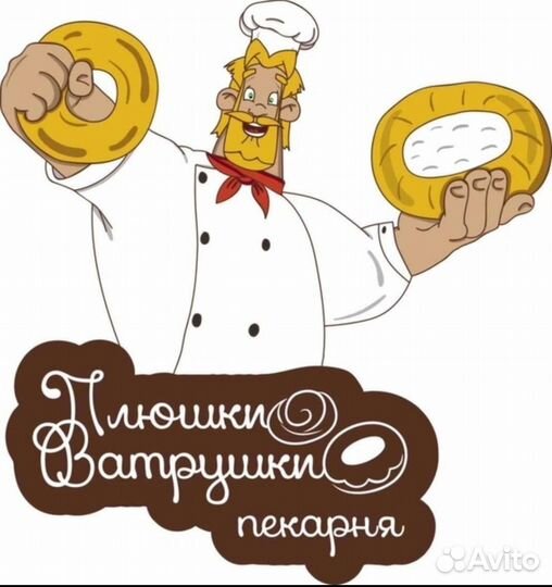 Продавец-кассир в пекарню