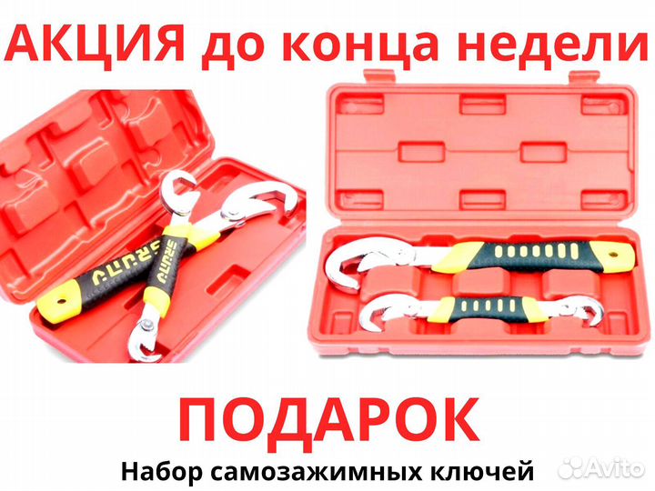 Агронавигатор Кампус 6 Курсоуказатель