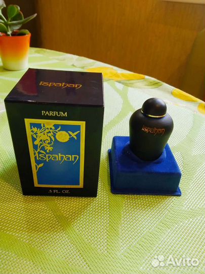 Новый парфюм СССР