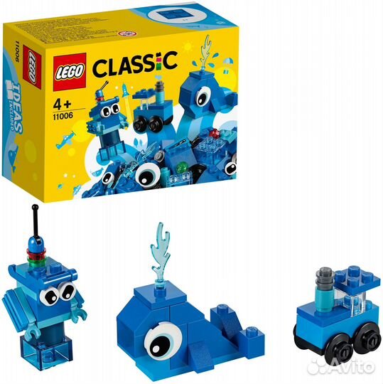 Новые наборы Lego серии Classic от 4 лет