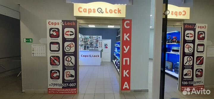 Ноутбук Lenovo G50-30 (Ягры)