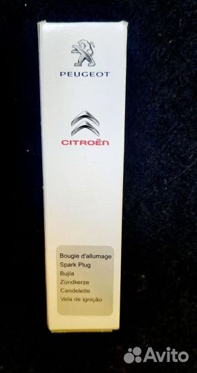 Свеча зажигания иридиевая