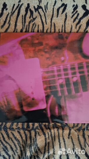 My Bloody Valentine - Loveless (LP, 2021)