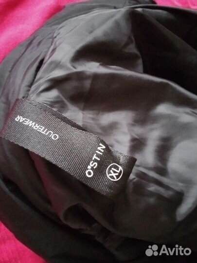 Пуховик мужской