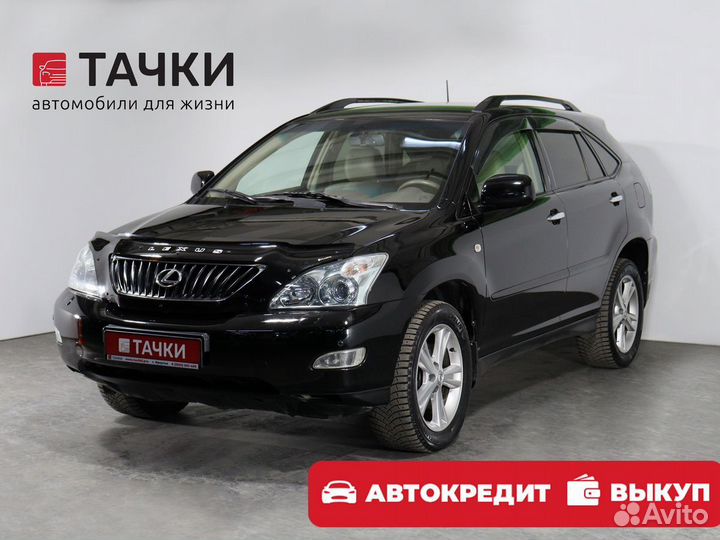 Lexus RX 3.5 AT, 2007, 244 750 км