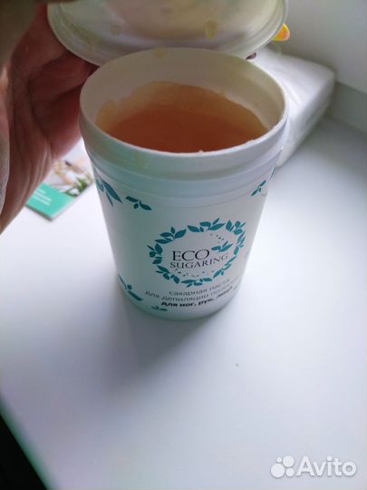 Набор для шугаринга и депиляции