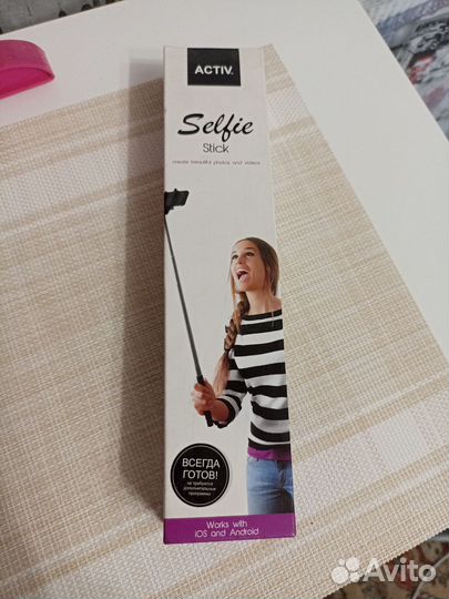 Палка для селфи