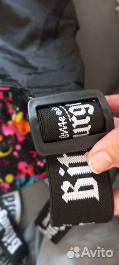 Штаны демисезонные для мальчика