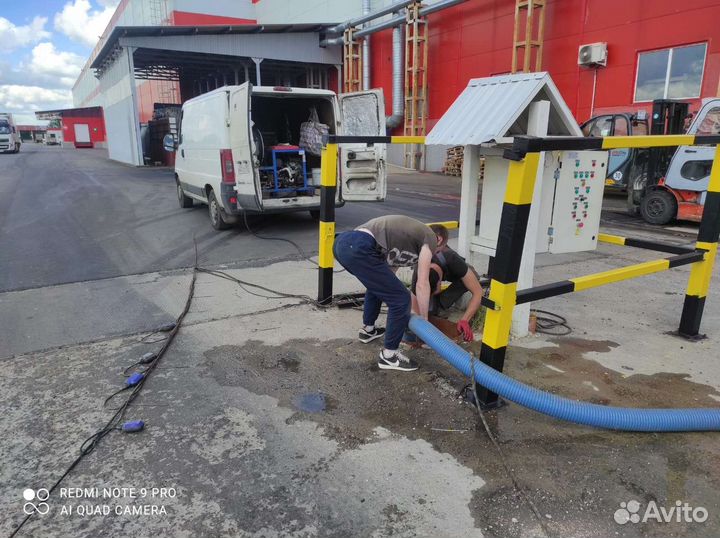 Прочистка канализации /устранение засоров