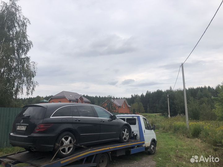 Эвакуатор 24 Видное