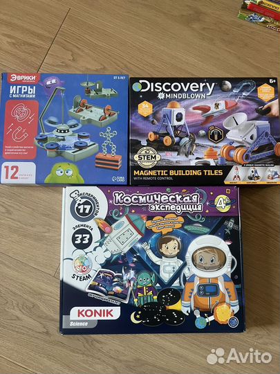 Игры с магнитами космические