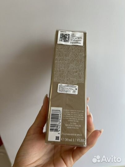 Giorgio Armani Code absolu 50 мл