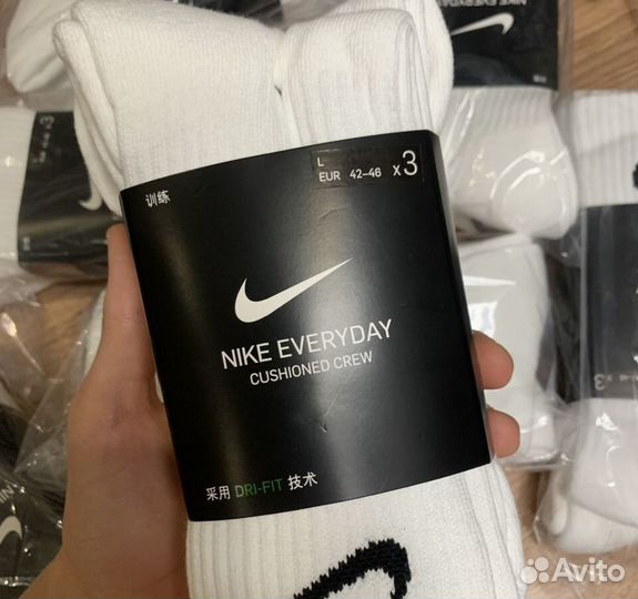 Носки nike
