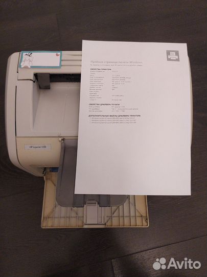 Принтер hp laserjet 1018