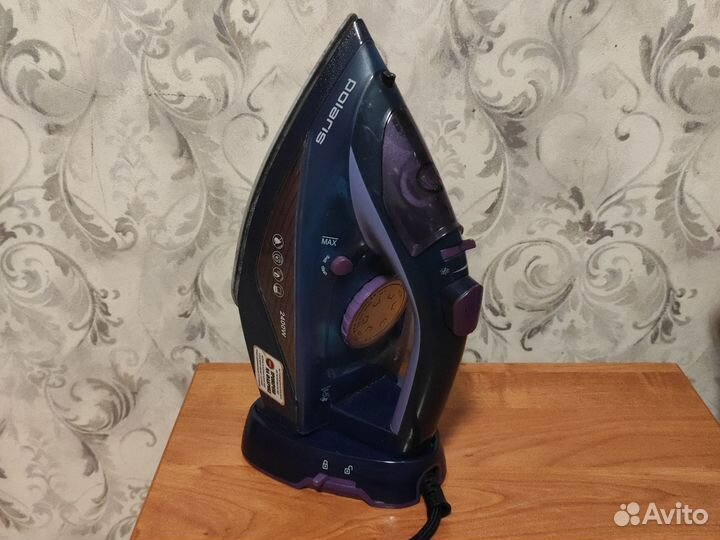 Утюги рабочие б/у