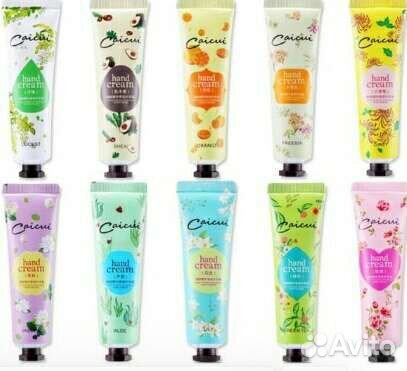 Крем для рук