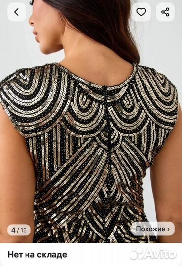 Вечернее платье 46 48 размера