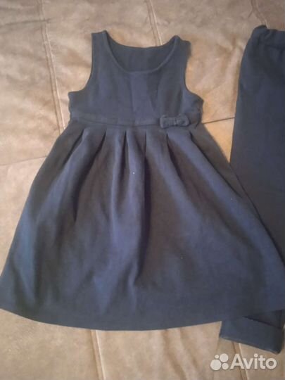 Школьная Форма