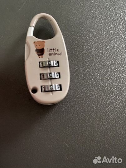 Замочек с кодом