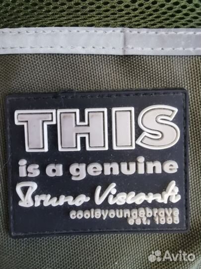 Ранец школьный для мальчика