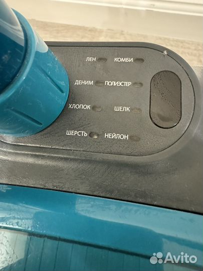 Отпариватель polaris вертикальный