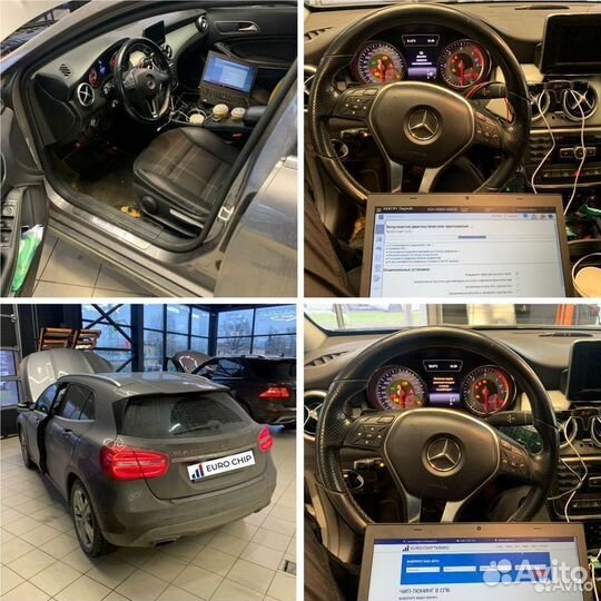 Прошивка Евро 2 Mercedes CLS C218