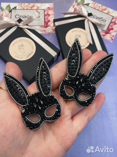 Брошь ручной работы