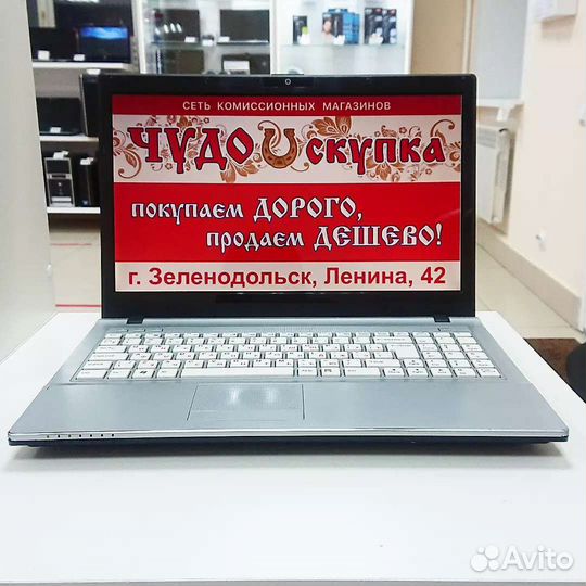 Ноутбук ICL C152 15,6