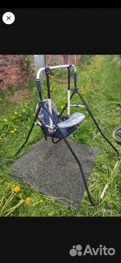 Детские складывающие качели