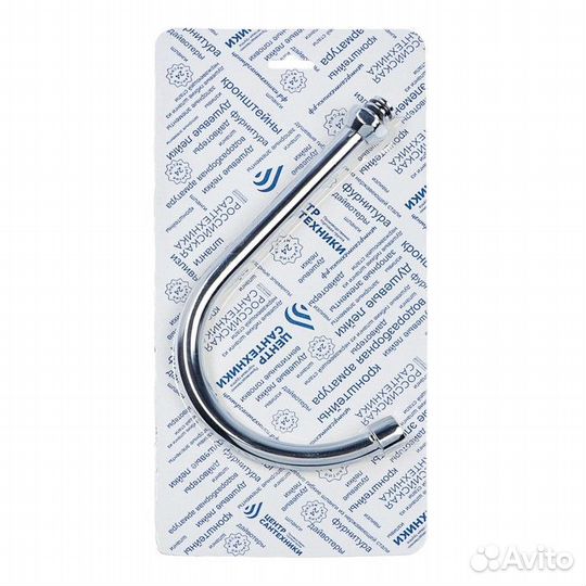 2 шт. Излив для смесителя 'Центр Сантехники', 3/4', длина 260 мм, высота 235 мм, d18, блистер, хром