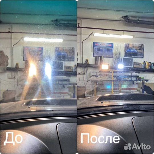 Полировка стекла