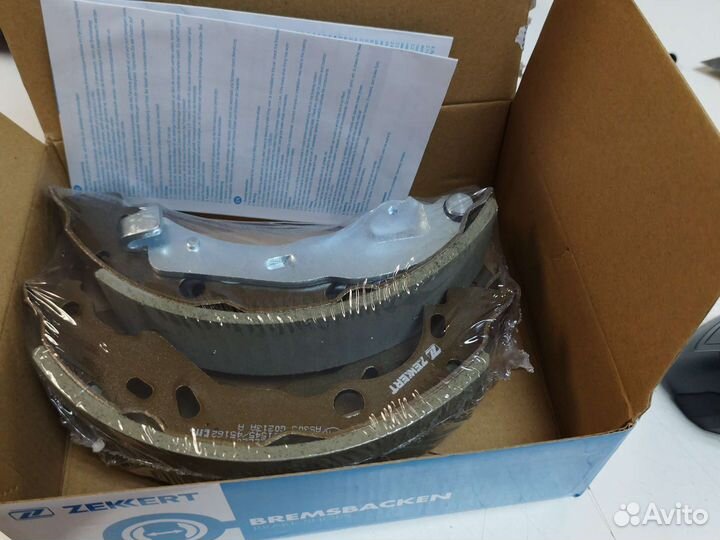 Тормозные колодки