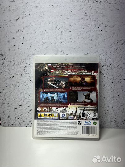 BeowulF The Game PS3