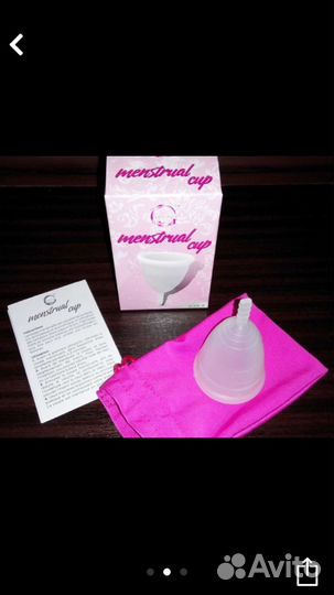 Менструальная чаша