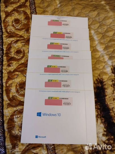 Windows 10 pro диск