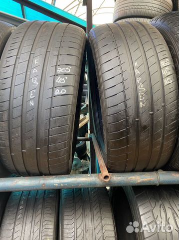 Kapsen HS201 265/45 R20