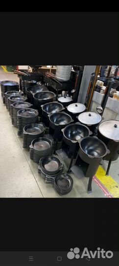 Афганский казан, чугунный казан, садж, шампура