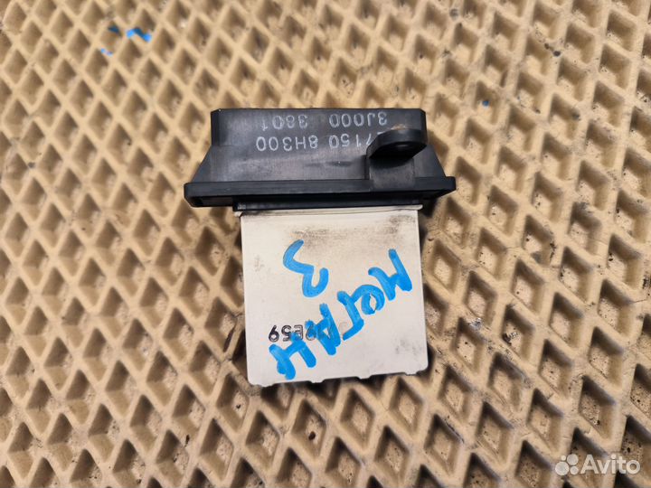 Резистор печки Renault Megane 3